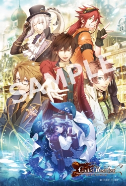 画像ギャラリー No.005のサムネイル画像 / 「Code:Realize 〜創世の姫君〜」の第2弾コラボジュエリーが登場。受注受付中