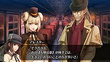 Code:Realize 〜創世の姫君〜