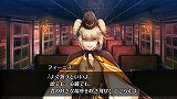 Code:Realize 〜創世の姫君〜