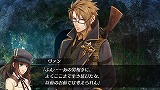 Code:Realize 〜創世の姫君〜