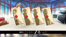 画像ギャラリー No.030のサムネイル画像 / 乙女チック4Gamer 第39回:騎士との絆を“対話”で深める「レンドフルール」を紹介