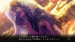 画像ギャラリー No.032のサムネイル画像 / 乙女チック4Gamer 第39回:騎士との絆を“対話”で深める「レンドフルール」を紹介