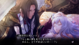 画像ギャラリー No.040のサムネイル画像 / 乙女チック4Gamer 第39回:騎士との絆を“対話”で深める「レンドフルール」を紹介