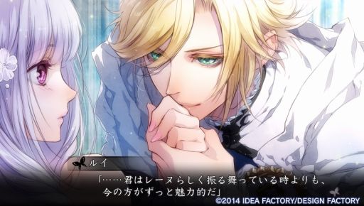 画像ギャラリー No.008のサムネイル画像 / 切なすぎる結末に胸が震える「レンドフルール」のプレイレポートを掲載。世界の命運を背負う“レーヌ”と騎士達の絆と恋の物語
