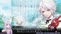 画像ギャラリー No.014のサムネイル画像 / 切なすぎる結末に胸が震える「レンドフルール」のプレイレポートを掲載。世界の命運を背負う“レーヌ”と騎士達の絆と恋の物語