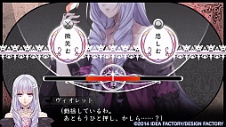 画像ギャラリー No.026のサムネイル画像 / 切なすぎる結末に胸が震える「レンドフルール」のプレイレポートを掲載。世界の命運を背負う“レーヌ”と騎士達の絆と恋の物語