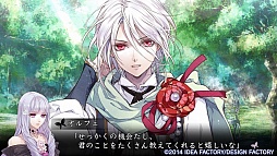 画像ギャラリー No.035のサムネイル画像 / 切なすぎる結末に胸が震える「レンドフルール」のプレイレポートを掲載。世界の命運を背負う“レーヌ”と騎士達の絆と恋の物語