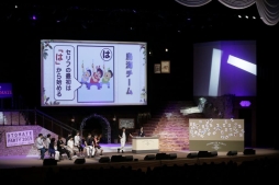 画像ギャラリー No.005のサムネイル画像 / 計12タイトルの新作が発表された「オトメイトパーティー2015」。2日めにあたる8月16日の夜に開催されたイベントの模様をお届けします