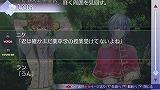 戦場の円舞曲