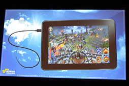 画像ギャラリー No.005のサムネイル画像 / ［GDC 2014］次世代家庭用ゲーム機はストリーミングCG＋ローカルレンダリングCGのハイブリッドに？ Amazonが実動デモを公開