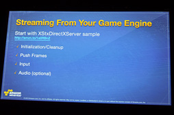 画像ギャラリー No.007のサムネイル画像 / ［GDC 2014］次世代家庭用ゲーム機はストリーミングCG＋ローカルレンダリングCGのハイブリッドに？ Amazonが実動デモを公開