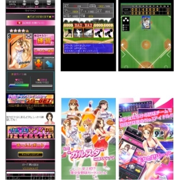 画像ギャラリー No.002のサムネイル画像 / 「野球しようよ♪ガールズスタジアム」がGゲーで29日に配信。事前登録開始