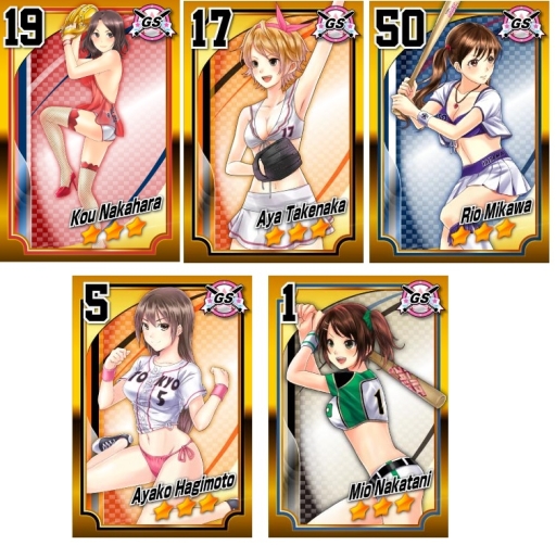 画像ギャラリー No.003のサムネイル画像 / 「野球しようよ♪ガールズスタジアム」がGゲーで29日に配信。事前登録開始