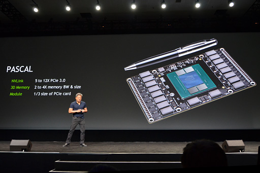 画像ギャラリー No.013のサムネイル画像 / ［GTC 2014］Maxwellの次に来る次世代GPU「Pascal」。「NVLink」と3次元メモリがその“次世代性能”を切り開く