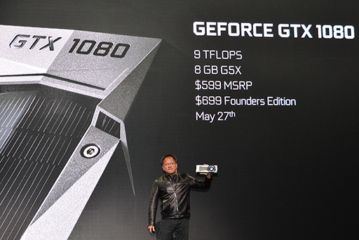 画像ギャラリー No.007のサムネイル画像 / 西川善司の3DGE：NVIDIAが「GeForce GTX 1080」の発表会で語ったこと，語らなかったこと
