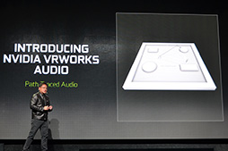 画像ギャラリー No.017のサムネイル画像 / 西川善司の3DGE：NVIDIAが「GeForce GTX 1080」の発表会で語ったこと，語らなかったこと