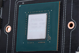 画像ギャラリー No.004のサムネイル画像 / 西川善司の3DGE:「GeForce GTX 1080」とはどんなGPUか。そのアーキテクチャをひもとく