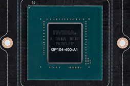 画像ギャラリー No.006のサムネイル画像 / 西川善司の3DGE:「GeForce GTX 1080」とはどんなGPUか。そのアーキテクチャをひもとく