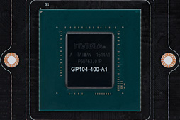画像ギャラリー No.003のサムネイル画像 / 「GeForce GTX 1080」レビュー。Pascal世代最初のGeForceは，GTX 980と同等の消費電力で，GTX 980 SLIと同等の性能を発揮する