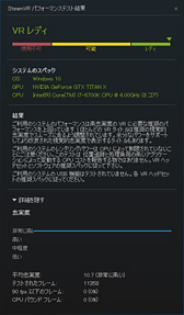 画像ギャラリー No.049のサムネイル画像 / 「GeForce GTX 1080」レビュー。Pascal世代最初のGeForceは，GTX 980と同等の消費電力で，GTX 980 SLIと同等の性能を発揮する