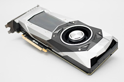 画像ギャラリー No.002のサムネイル画像 / 2GHz動作は「楽勝」か。「GeForce GTX 1080 Founders Edition」のオーバークロックを試してみた