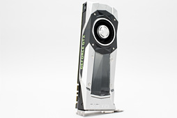 画像ギャラリー No.051のサムネイル画像 / 「GeForce GTX 1070」レビュー。449ドルの「Founders Edition」は,GTX 970より低い消費電力で,GTX TITAN Xより速い