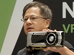 ［COMPUTEX］NVIDIAはAIとVR，ゲームの世界で「誰にも作れないもの」を作る。総帥ジェンスン・フアン氏，オンステージ