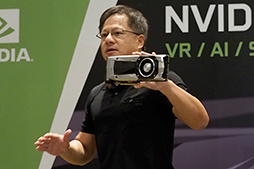 画像ギャラリー No.013のサムネイル画像 / ［COMPUTEX］NVIDIAはAIとVR，ゲームの世界で「誰にも作れないもの」を作る。総帥ジェンスン・フアン氏，オンステージ
