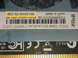 画像ギャラリー No.002のサムネイル画像 / ZOTACのGTX 950カード購入で「WoWs」「Warframe」のゲーム内通貨各50ドル相当がもらえるキャンペーン開始