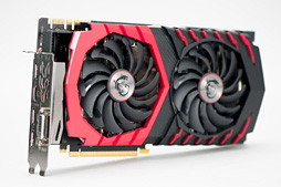 画像ギャラリー No.002のサムネイル画像 / MSI「GeForce GTX 1080 GAMING X 8G」レビュー。Twin Frozr VIクーラー搭載のオリジナルデザイン版カードが持つ価値とは