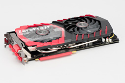 画像ギャラリー No.003のサムネイル画像 / MSI「GeForce GTX 1080 GAMING X 8G」レビュー。Twin Frozr VIクーラー搭載のオリジナルデザイン版カードが持つ価値とは