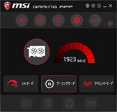 画像ギャラリー No.006のサムネイル画像 / MSI「GeForce GTX 1080 GAMING X 8G」レビュー。Twin Frozr VIクーラー搭載のオリジナルデザイン版カードが持つ価値とは