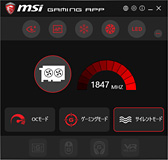 画像ギャラリー No.007のサムネイル画像 / MSI「GeForce GTX 1080 GAMING X 8G」レビュー。Twin Frozr VIクーラー搭載のオリジナルデザイン版カードが持つ価値とは