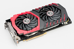 画像ギャラリー No.008のサムネイル画像 / MSI「GeForce GTX 1080 GAMING X 8G」レビュー。Twin Frozr VIクーラー搭載のオリジナルデザイン版カードが持つ価値とは
