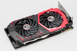 画像ギャラリー No.010のサムネイル画像 / MSI「GeForce GTX 1080 GAMING X 8G」レビュー。Twin Frozr VIクーラー搭載のオリジナルデザイン版カードが持つ価値とは