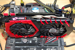 画像ギャラリー No.017のサムネイル画像 / MSI「GeForce GTX 1080 GAMING X 8G」レビュー。Twin Frozr VIクーラー搭載のオリジナルデザイン版カードが持つ価値とは