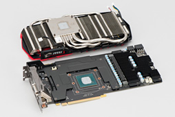 画像ギャラリー No.024のサムネイル画像 / MSI「GeForce GTX 1080 GAMING X 8G」レビュー。Twin Frozr VIクーラー搭載のオリジナルデザイン版カードが持つ価値とは