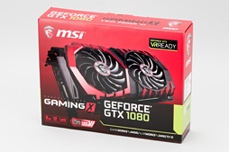 画像ギャラリー No.049のサムネイル画像 / MSI「GeForce GTX 1080 GAMING X 8G」レビュー。Twin Frozr VIクーラー搭載のオリジナルデザイン版カードが持つ価値とは