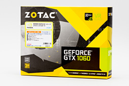 画像ギャラリー No.049のサムネイル画像 / 「GeForce GTX 1060 3GB」レビュー。199ドルの「RX 470キラー」が持つポテンシャルに迫る