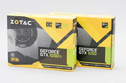 画像ギャラリー No.029のサムネイル画像 / 「ZOTAC GeForce GTX 1050 Ti 4GB OC」「ZOTAC GeForce GTX 1050 Mini 2GB」をテスト。短尺Pascalカードの存在意義に迫る