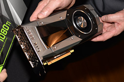画像ギャラリー No.006のサムネイル画像 / ［GDC 2017］NVIDIA，「GeForce GTX 1080 Ti」を発表。699ドル（税別）でGTX 1080より35％速い