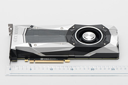 画像ギャラリー No.009のサムネイル画像 / 「GeForce GTX 1080 Ti」レビュー。699ドルのGeForceは1200ドルのTITAN Xより本当に速かった