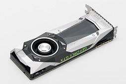 画像ギャラリー No.010のサムネイル画像 / 「GeForce GTX 1080 Ti」レビュー。699ドルのGeForceは1200ドルのTITAN Xより本当に速かった