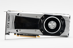 画像ギャラリー No.016のサムネイル画像 / 「GeForce GTX 1080 Ti」レビュー。699ドルのGeForceは1200ドルのTITAN Xより本当に速かった