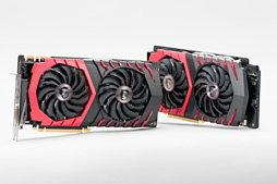 画像ギャラリー No.002のサムネイル画像 / メモリクロック11GHz版「GeForce GTX 1080」と同9GHz版「GeForce GTX 1060 6GB」の性能速報