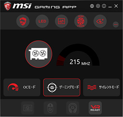 画像ギャラリー No.009のサムネイル画像 / メモリクロック11GHz版「GeForce GTX 1080」と同9GHz版「GeForce GTX 1060 6GB」の性能速報