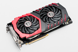 画像ギャラリー No.010のサムネイル画像 / メモリクロック11GHz版「GeForce GTX 1080」と同9GHz版「GeForce GTX 1060 6GB」の性能速報