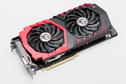画像ギャラリー No.014のサムネイル画像 / メモリクロック11GHz版「GeForce GTX 1080」と同9GHz版「GeForce GTX 1060 6GB」の性能速報