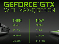 ［COMPUTEX］NVIDIA，薄型ノートPCにGTX 1080を搭載するリファレンスデザイン「Max-Q Design」を発表