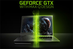 画像ギャラリー No.002のサムネイル画像 / ［COMPUTEX］西川善司の3DGE：GTX 1080搭載ノートPCの厚みを20mm未満にできる技術「Max-Q」とは一体なんぞや？